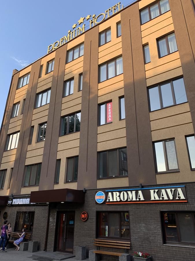Отель Premium Hotel Славянск