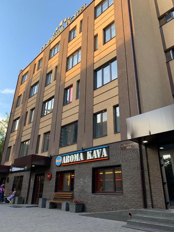 Отель Premium Hotel Славянск