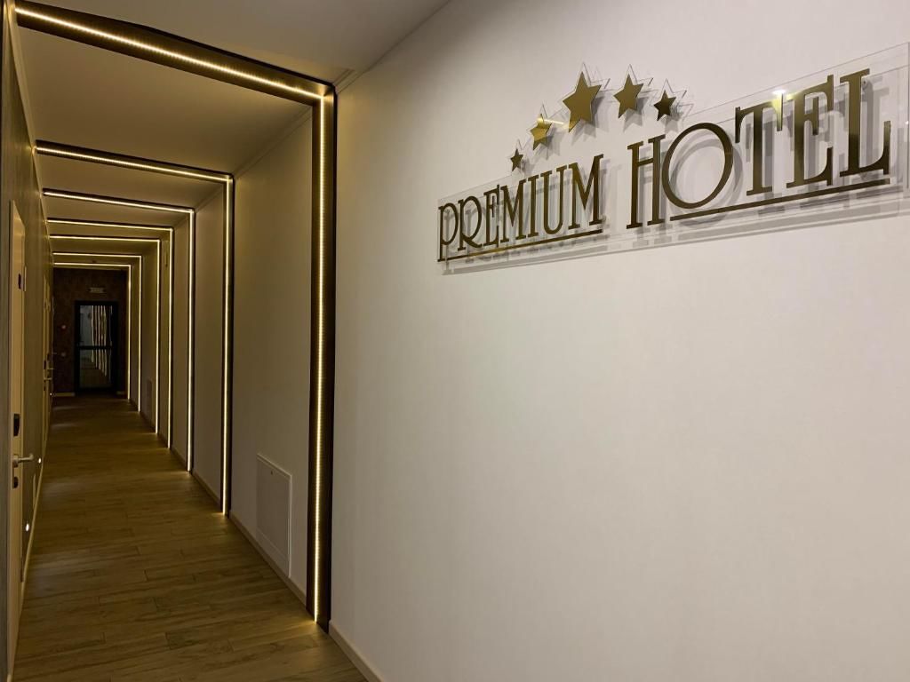 Отель Premium Hotel Славянск
