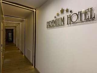 Отель Premium Hotel Славянск Люкс с видом на город-23