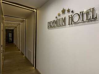 Отель Premium Hotel Славянск Люкс с видом на город-2