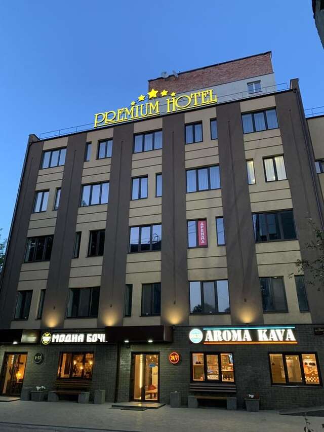 Отель Premium Hotel Славянск-31